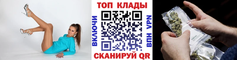 Наркота Юхнов Alpha PVP Канабис Меф ГАШИШ