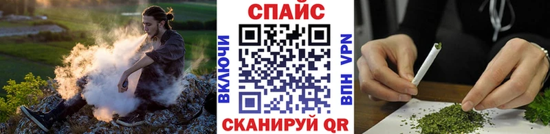 Бутират бутандиол  Юхнов 