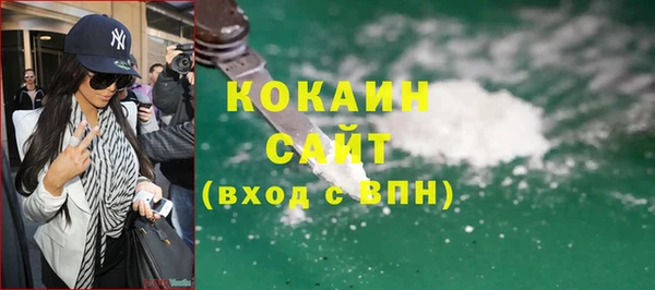 гашик Абдулино