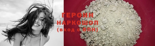 гашик Абдулино