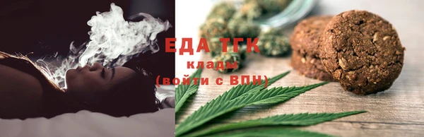 spice Абаза