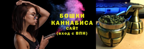 гашик Абдулино