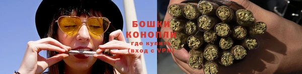 прущая мука Осинники