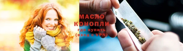 2c-b Остров