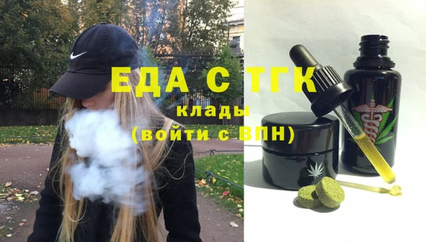 гашик Абдулино