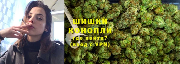 MESCALINE Абинск