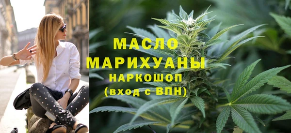 spice Абаза