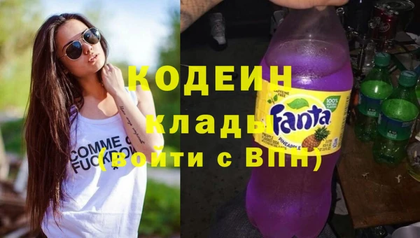 spice Абаза