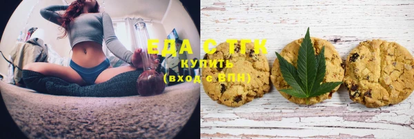 круглые Горно-Алтайск