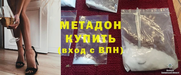 гашик Абдулино