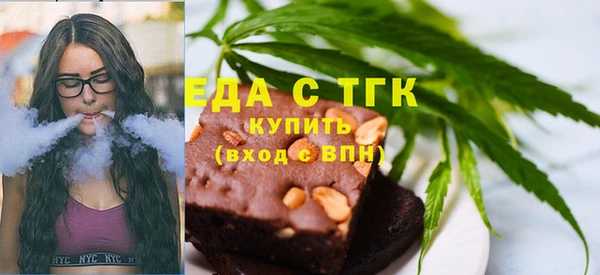 гашик Абдулино