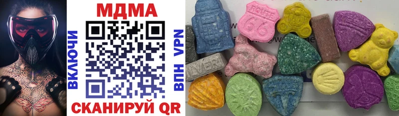 MDMA VHQ  MEGA как зайти  Юхнов 