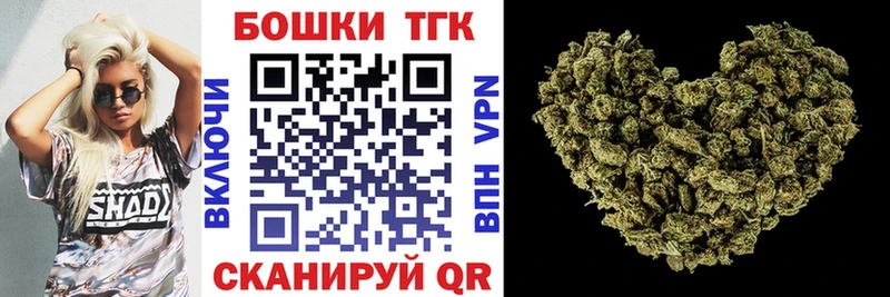 это формула  наркошоп  Юхнов  Бошки Шишки план 
